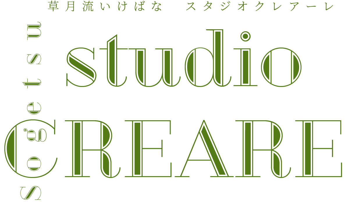 スタジオクレアーレロゴ
